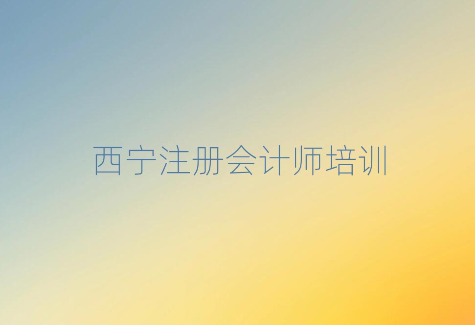 2025W(xu)עԕӋ(j)þx]