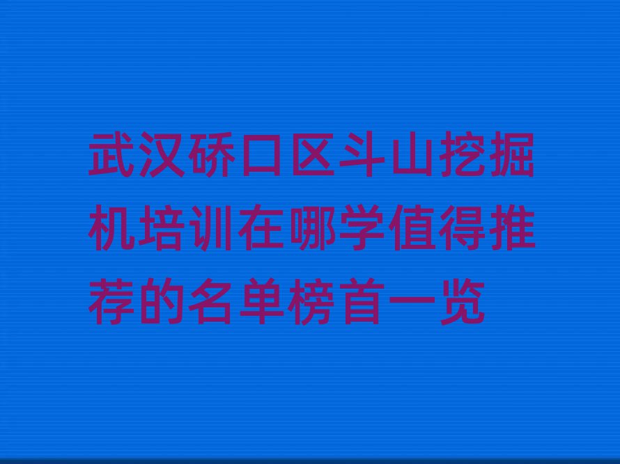 h~څ^(q)ɽھCӖ(xn)ČW(xu)ֵ]ΰһ[