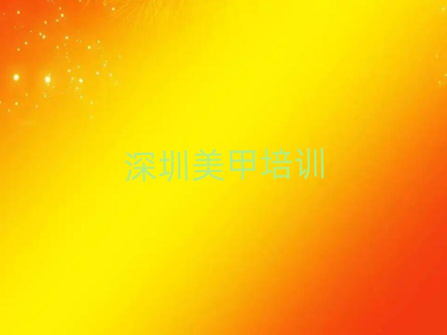 ʯrf(lin)̈(chng)׎W(wng)j(lu)W(xu)(x)ڱõ