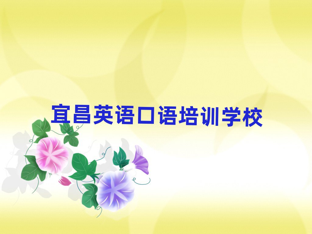 ˲ԌW(xu)ӢZ(y)Z(y)һ[]а