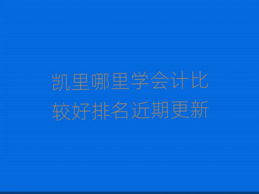 PW(xu)Ӌ^ڸ