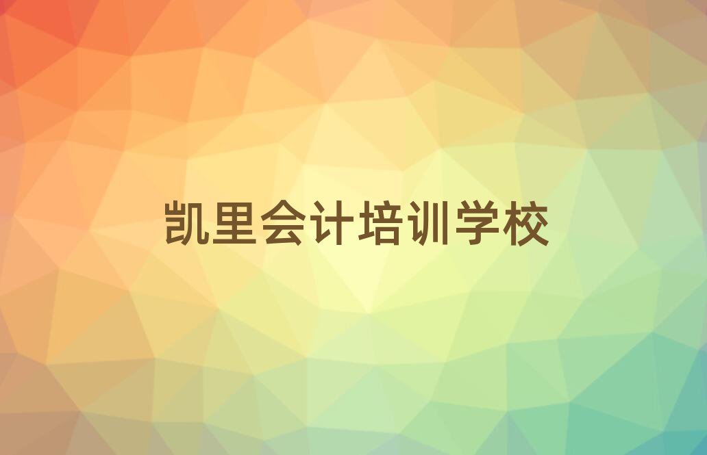 PW(xu)Ӌ^ڸ