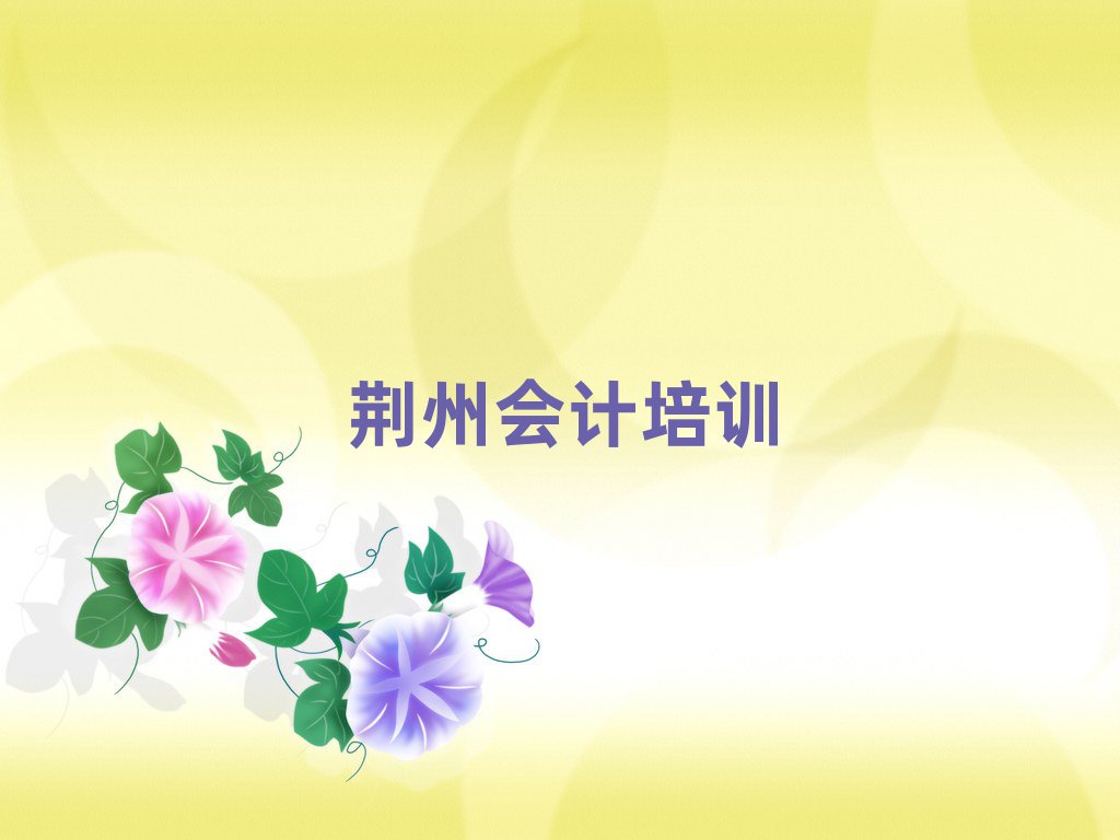 5Gݕ(hu)Ӌ(j)Ӗ(xn)I(yng)˚аһ[