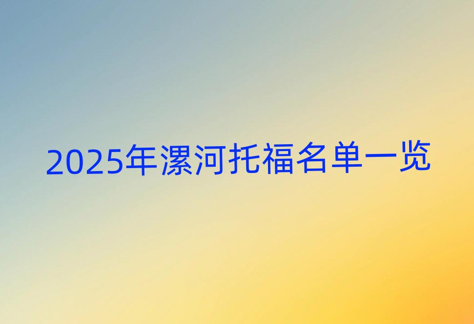 2025иһ[