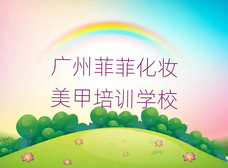 VݷƷƌW(xu)y׌W(xu)Уڱõ