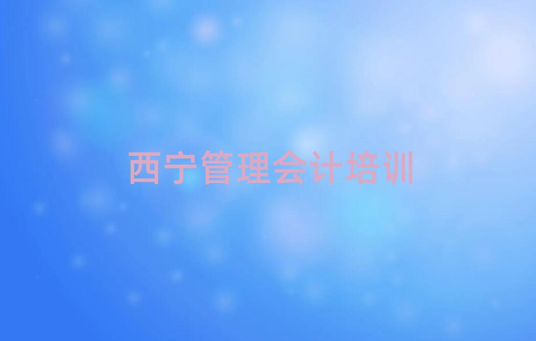 ǖ|^(q)^õĹӋӖ(xn)