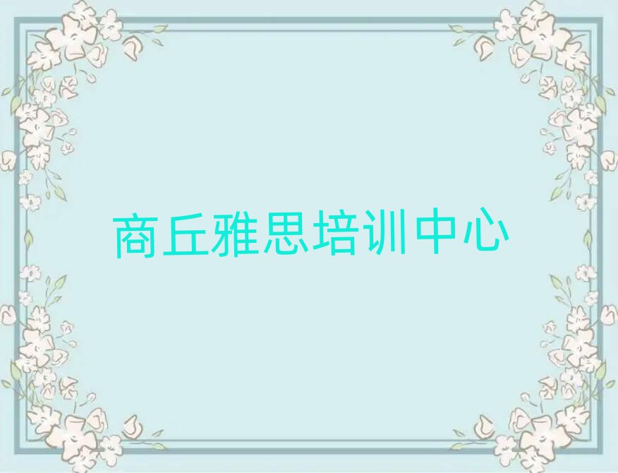 ˼W(xu)УľxаR