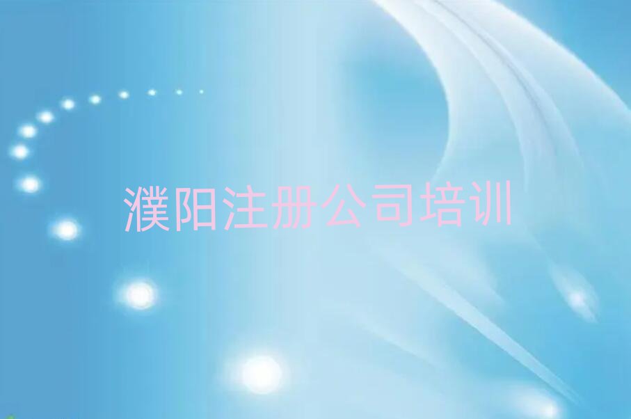 (yng)A^(q)W(xu)ע(c)˾ă