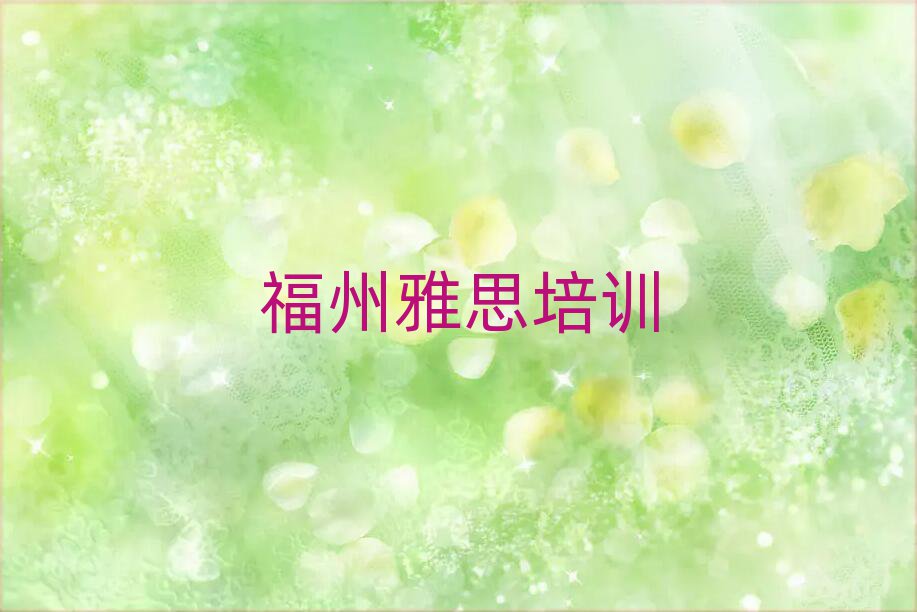 2025˼Ă(g)W(xu)Уڸ