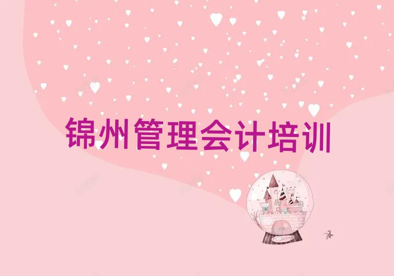 \ݹ(hu)Ӌ(j)Ӗ(xn)W(xu)УĂ(g)ΰһ[