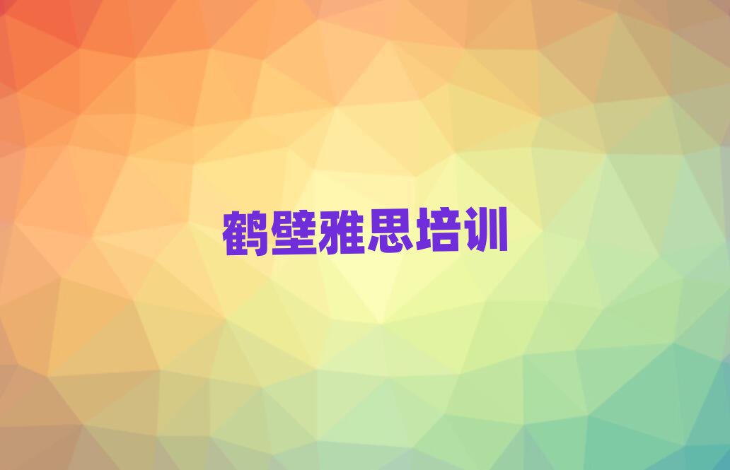 2025Q˼W(wng)j(lu)W(xu)(x)ڸ
