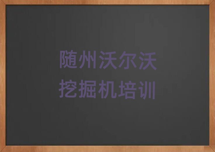 S^(q)W(xu)֠ھCĺÌW(xu)У
