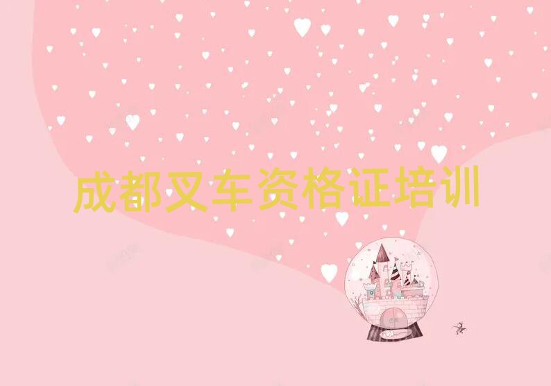 ɶ¶^(q)õĲ܇YCW(xu)ڱа]