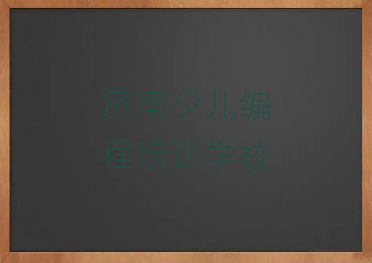 (j)كӖ(xn)W(xu)У
