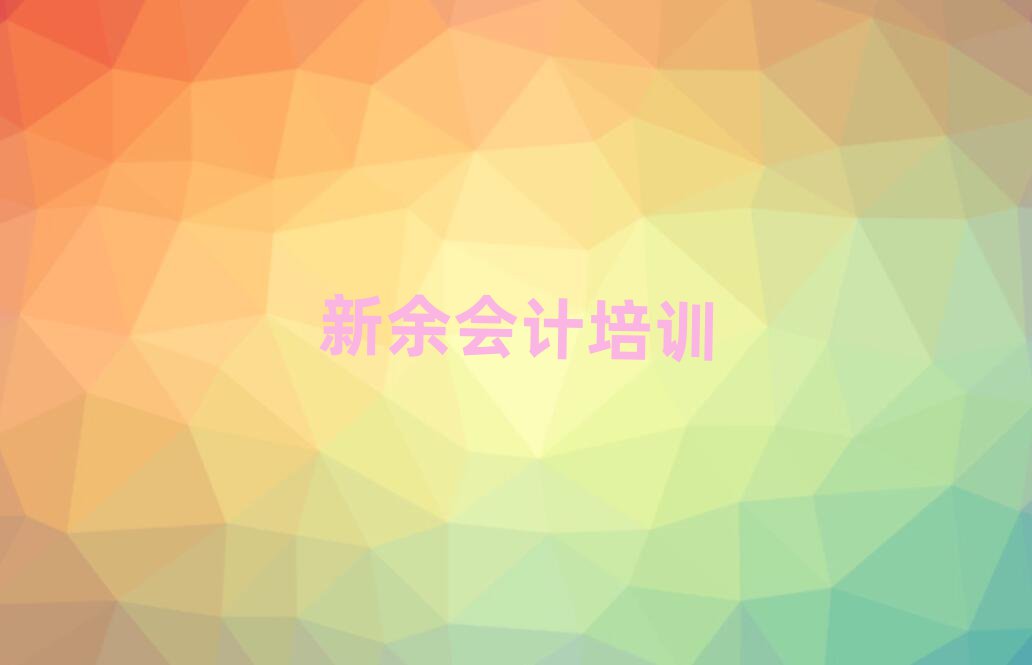 ˮ^(q)W(xu)(hu)Ӌ(j)ǰʮ