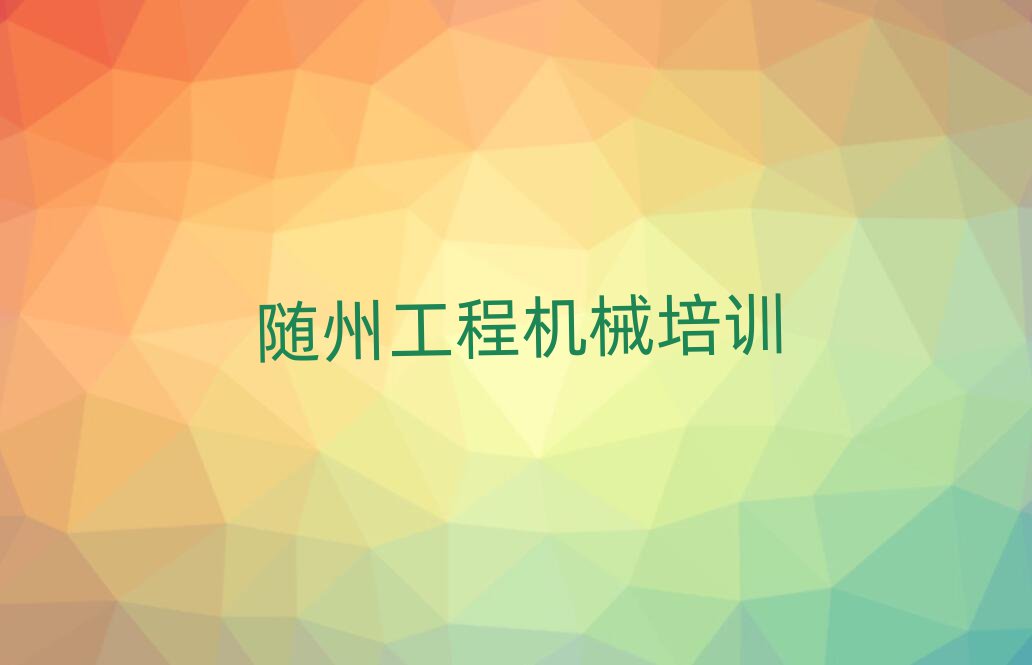 S^(q)C(j){Cn