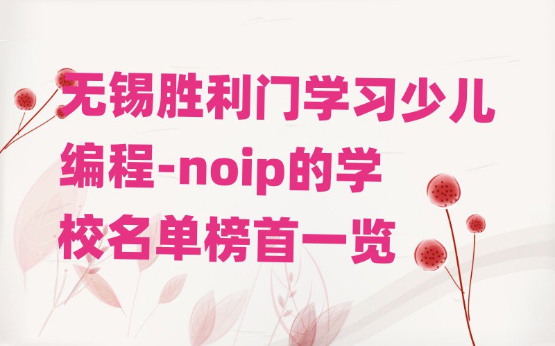 o(w)aT(mn)W(xu)(x)ك-noipČW(xu)Уΰһ[
