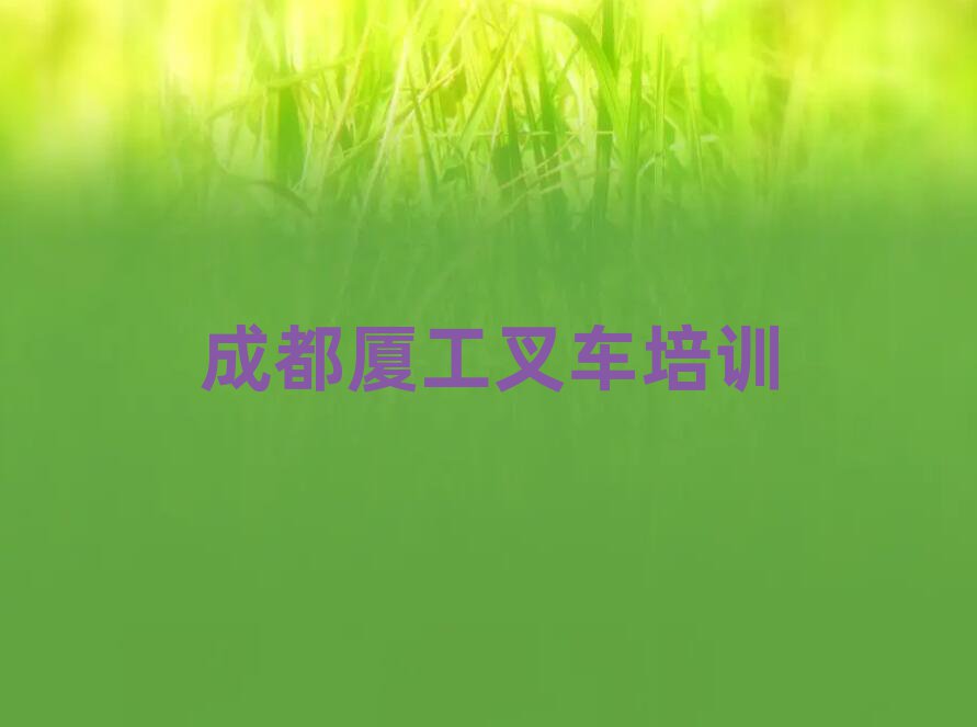 ɶ^(q)W(xu)B܇þxаR