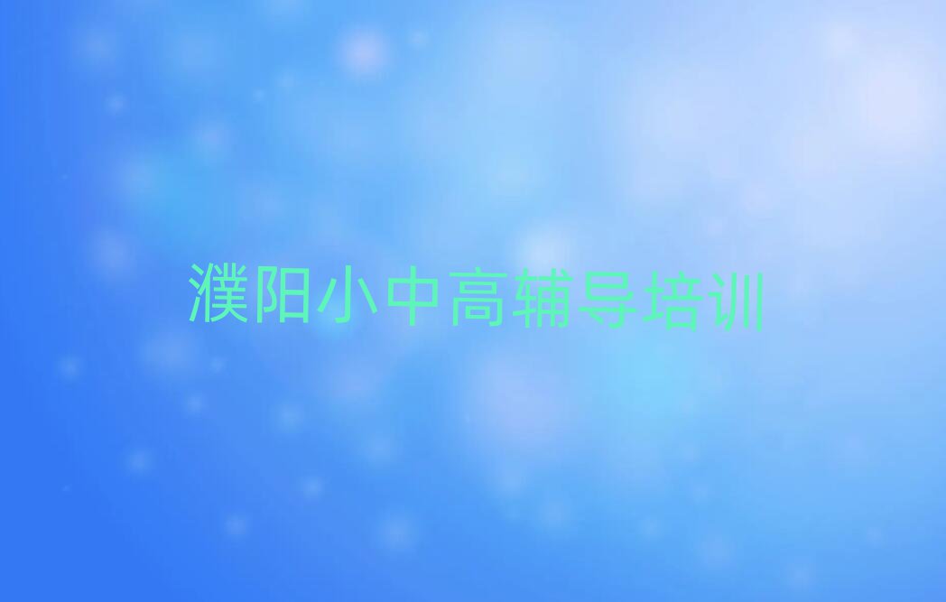 2025(yng)A^(q)߿ȫƽӖ(xn)C(j)(gu)C(j)(gu)