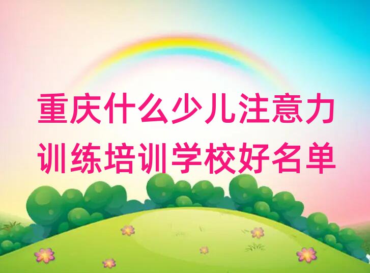 ؑcʲôكעӖ(xn)Ӗ(xn)W(xu)У