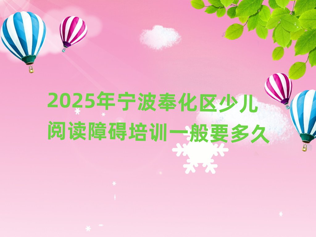 2025ꌎ^(q)كxϵKӖ(xn)һҪ