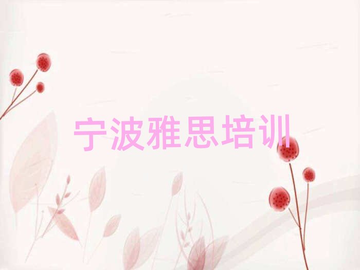 ۴݅^(q)W(xu)˼