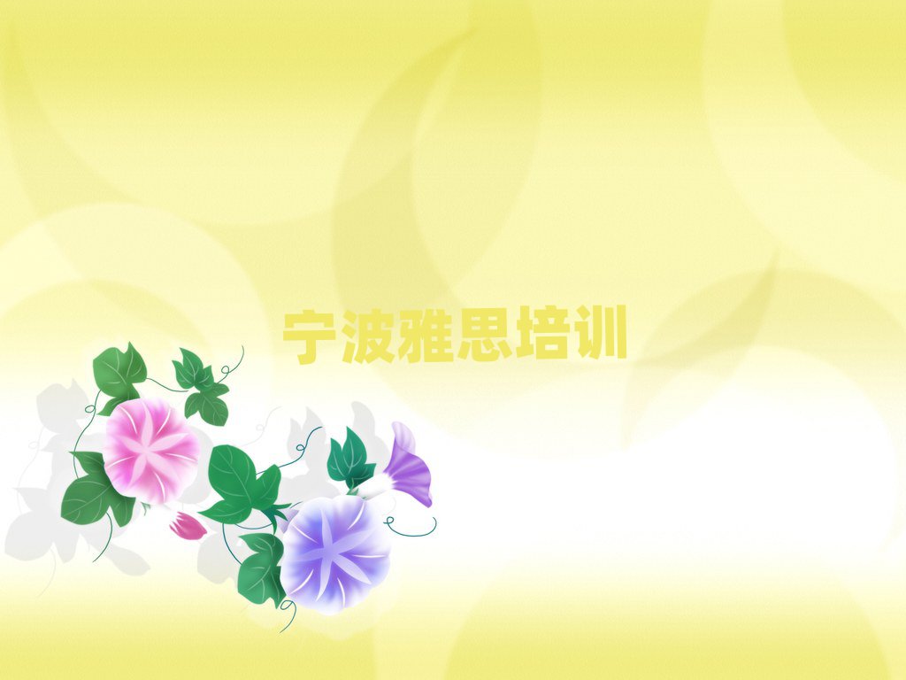 ۴݅^(q)W(xu)˼