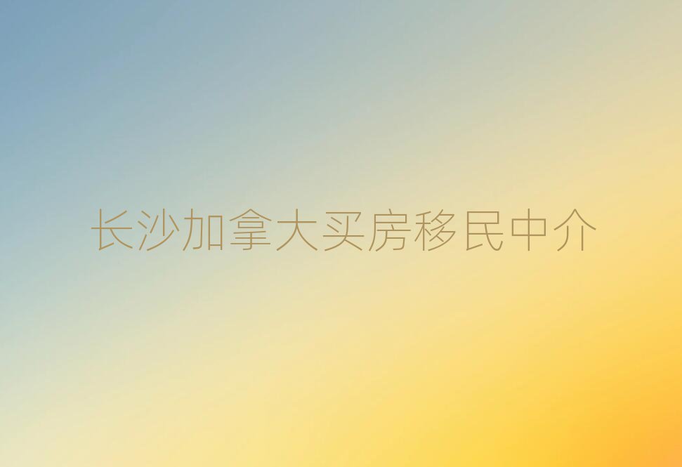 L(zhng)ɳôIнǰʮ