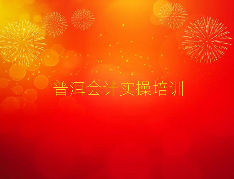 ն˼é^(q)ĿԌW(xu)(hu)Ӌ(j)(sh)ο[һ[