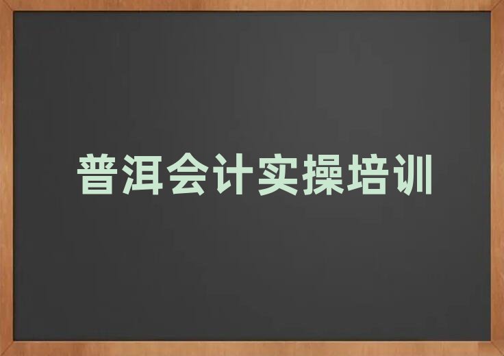 ն˼é^(q)ĿԌW(xu)(hu)Ӌ(j)(sh)ο[һ[