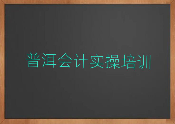 ն˼é^(q)ĿԌW(xu)(hu)Ӌ(j)(sh)ο[һ[