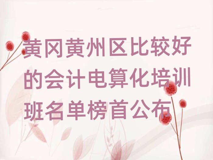SS݅^(q)^õĕ(hu)Ӌ(j)㻯Ӗ(xn)ΰ׹