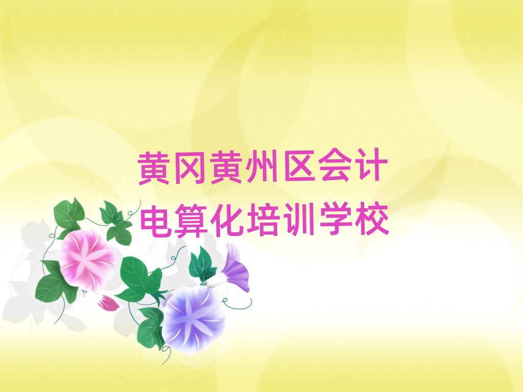 SS݅^(q)^õĕ(hu)Ӌ(j)㻯Ӗ(xn)ΰ׹