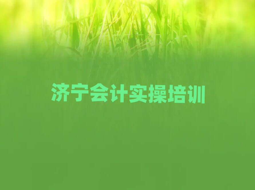 (j)W(xu)(hu)Ӌ(j)(sh)ǰʮ