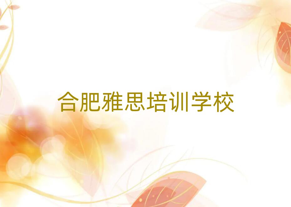 Ϸ˼YӖ(xn)ʮһ[Rx