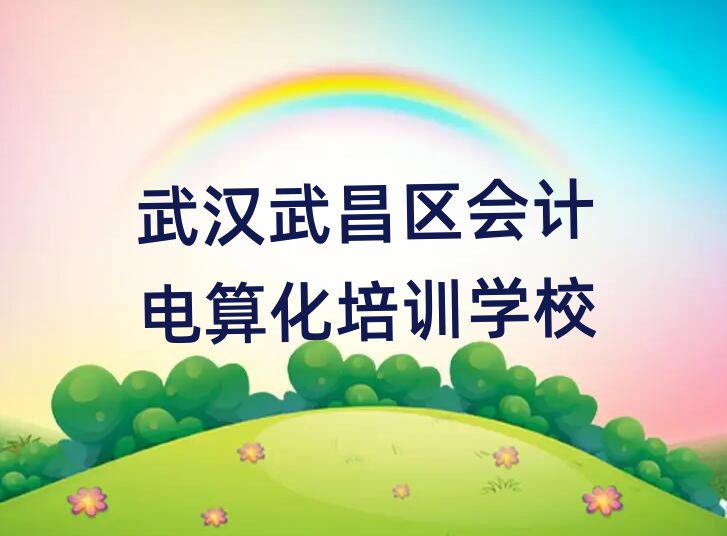 h^(q)Ӌ㻯ھӖ