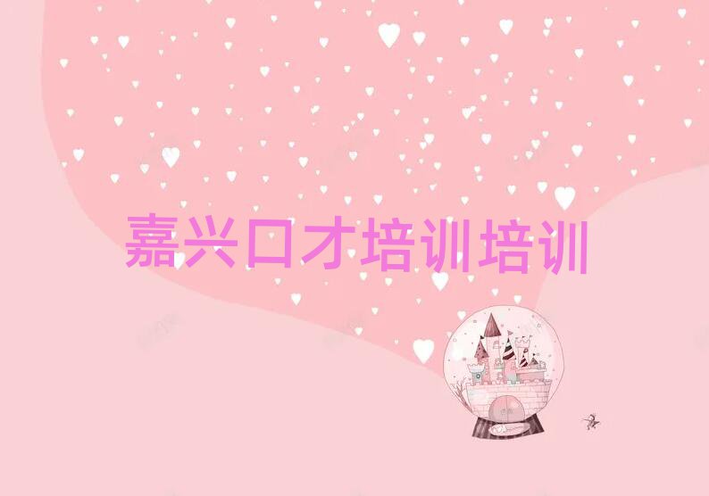dϺ^(q)ڲӖ(xn)Ӗ(xn)C(j)(gu)ΰذ