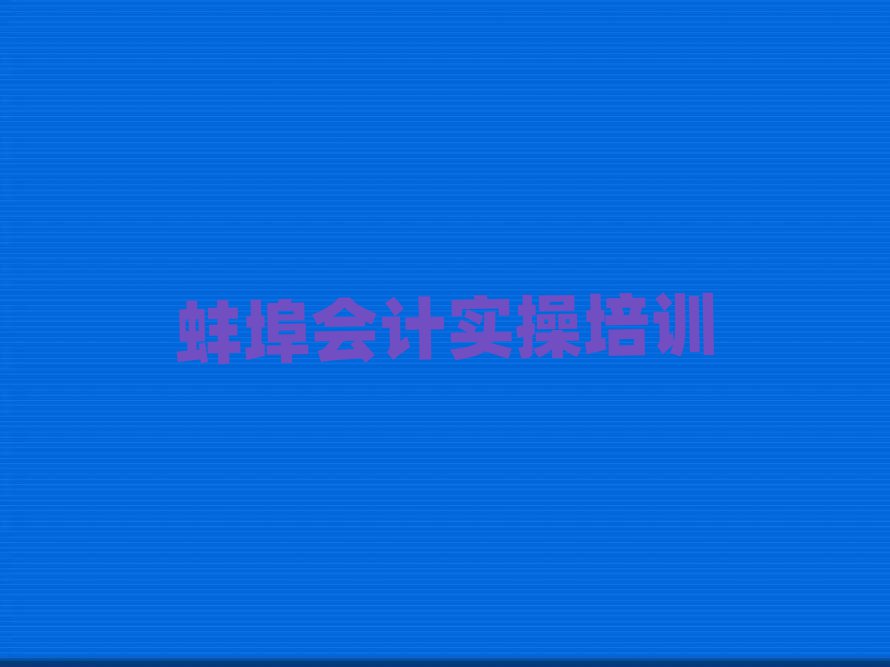 (hu)^(q)܌W(xu)(hu)Ӌ(j)~،(sh)һ[