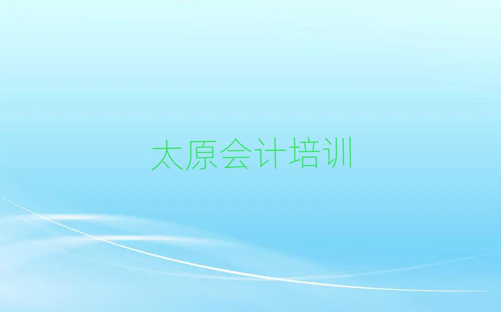6̫ԭС^(q)ȥČW(xu)(hu)Ӌ(j)ڱа]