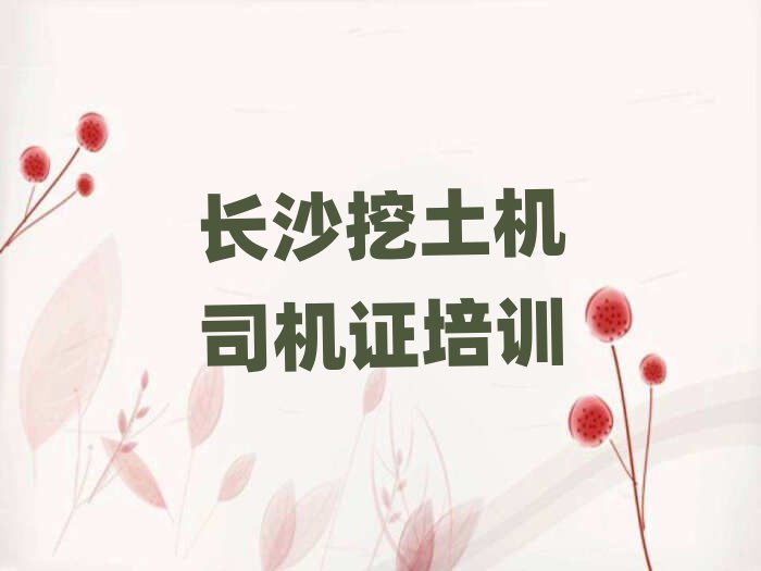 Lɳą^(q)C˾CCӖ(xn)ČW(xu)