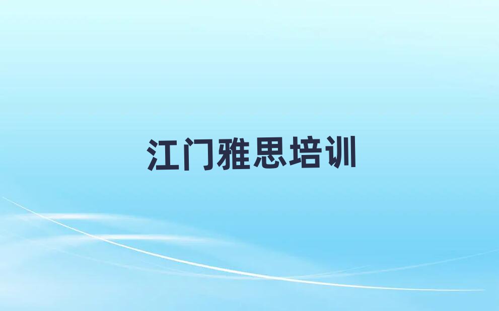 TW(xu)˼ļҌW(xu)Уһ[