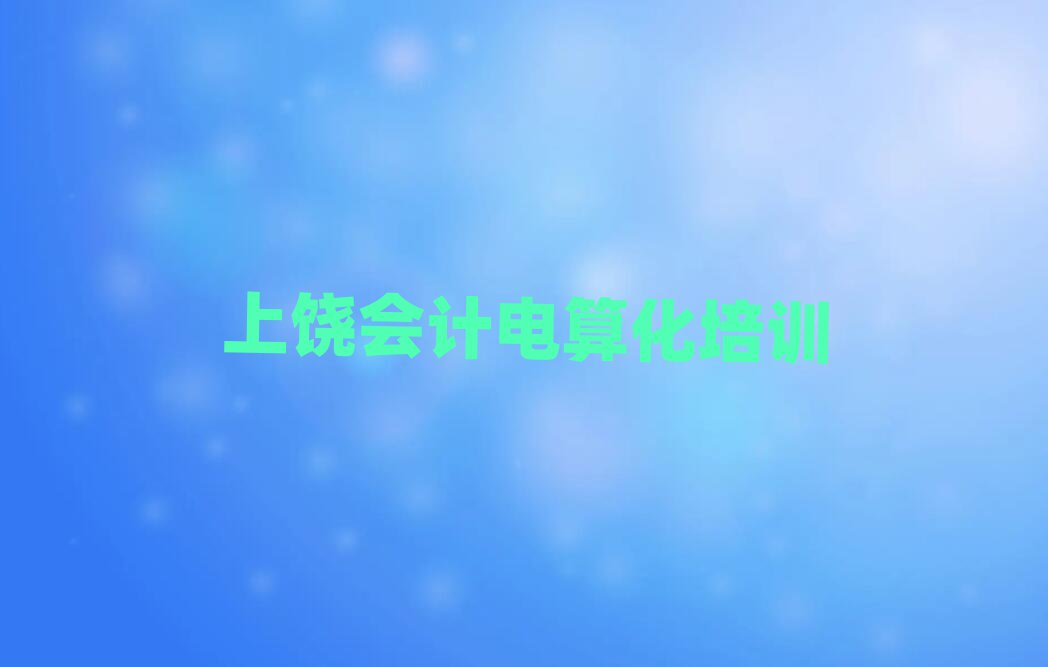 ݅^(q)Ӌ㻯ӖÆ