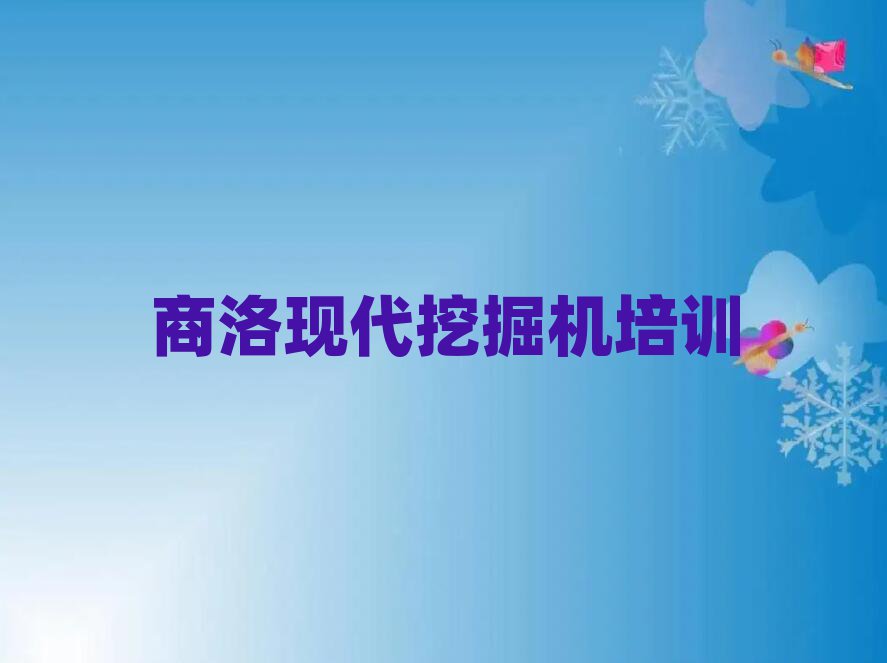 ݅^(q)W(xu)F(xin)ھC(j)ļҌW(xu)Уΰһ[