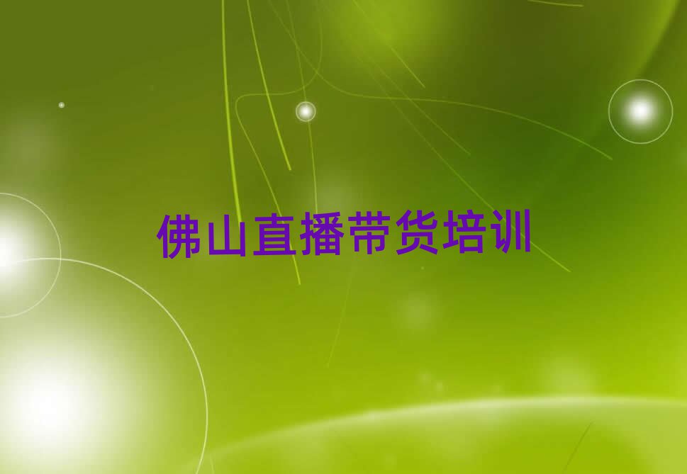 ɽUǅ^(q)ֱ؛W(xu)УӖ(xn)ΰһ[