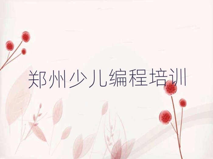 ݽˮЌW(xu)СW(xu)