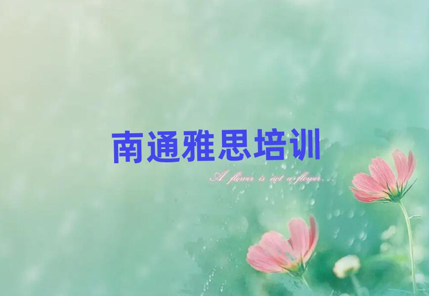 ͨ紨^(q)˼Ӗ(xn)W(xu)УM(fi)