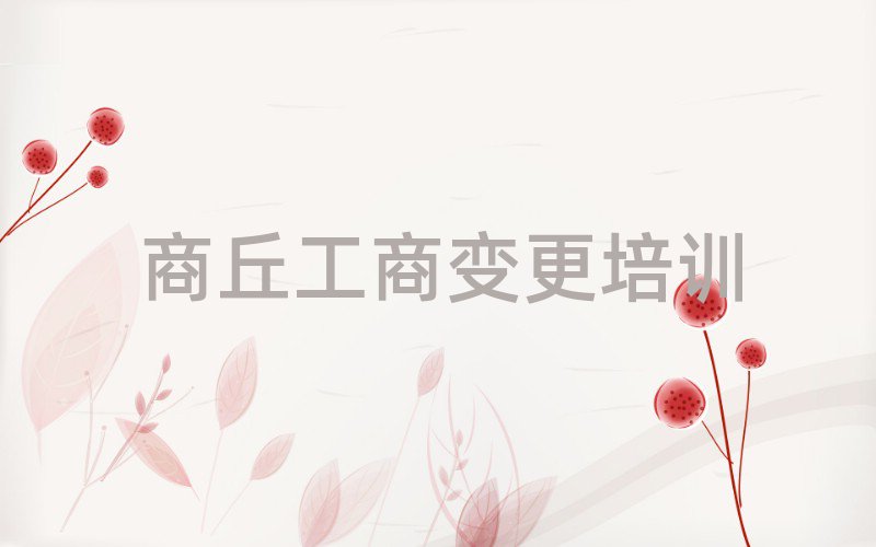 @^(q)׃όW(xu)(x)ʮx