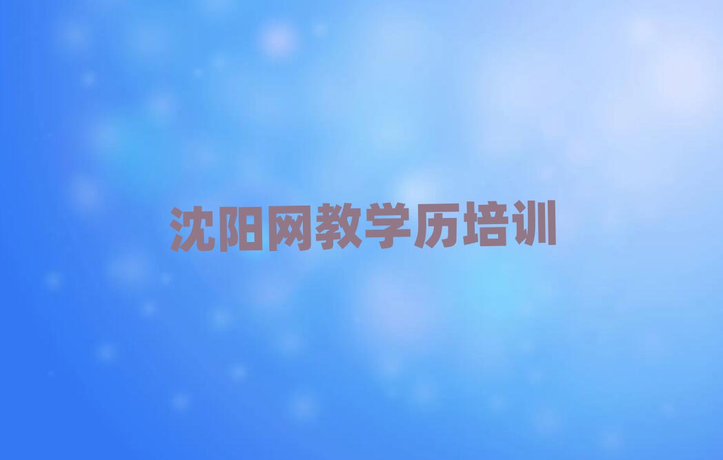 оW(wng)̌W(xu)v