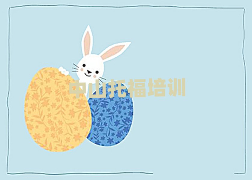 ɽW(xu)иW(xu)ʮ