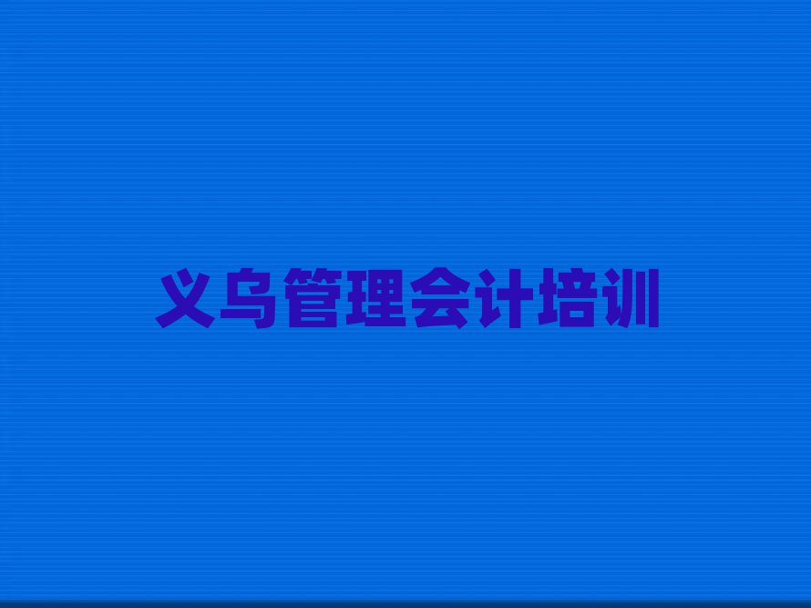 x(hu)Ӌ(j)Ӗ(xn)Xһ[